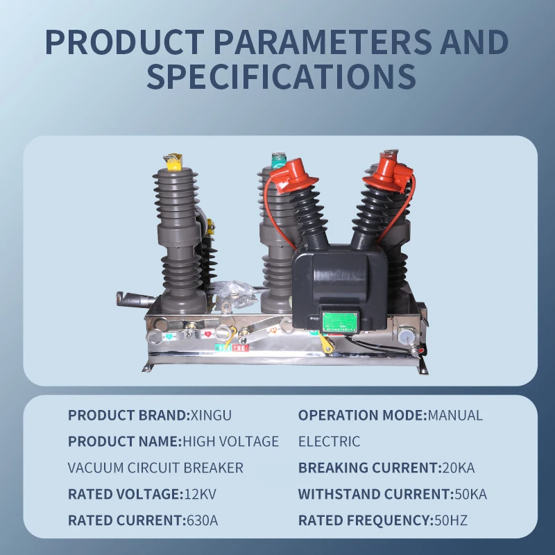 24KV 3 Phase Outdoor Type Interrupter/Vacuum Circuit Breaker