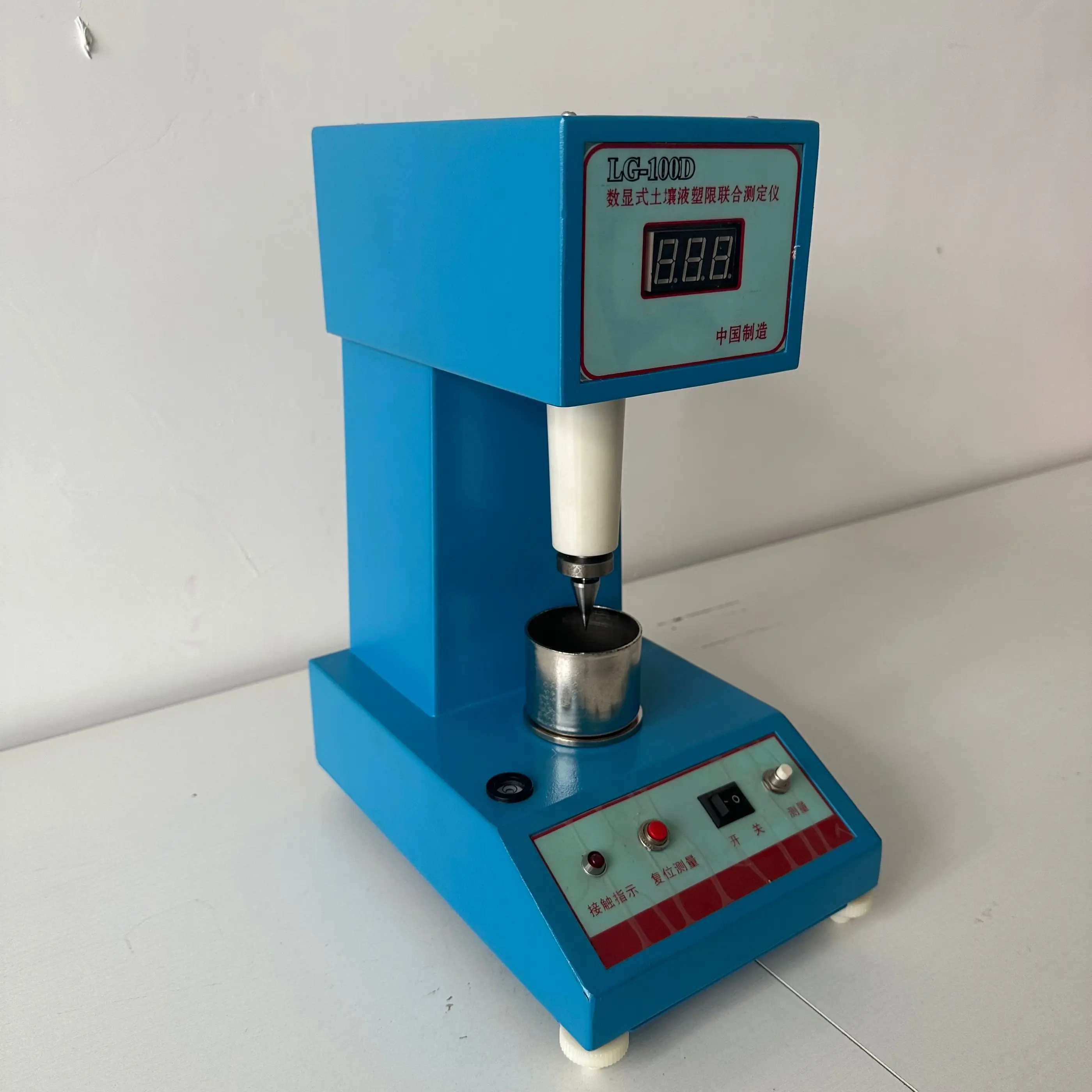 100D مخروط اختراق التربة اختراق البلاستيك السائل الحد تستر