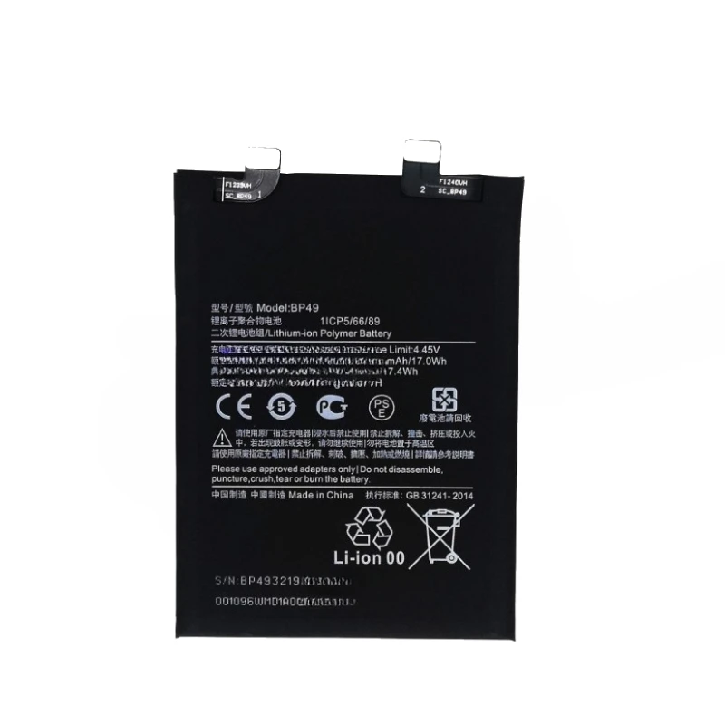 高品質 3.87V 4400mAh 携帯電話バッテリー BP49 4500mAh POCO F4 5G用バッテリー