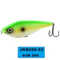 JKB090-03