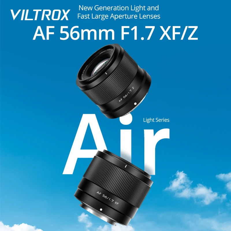 Viltrox 56mm F1.7 fixed focus lens XF/Z mount Mirrorless Camera with medium telephoto and large aperture autofocus