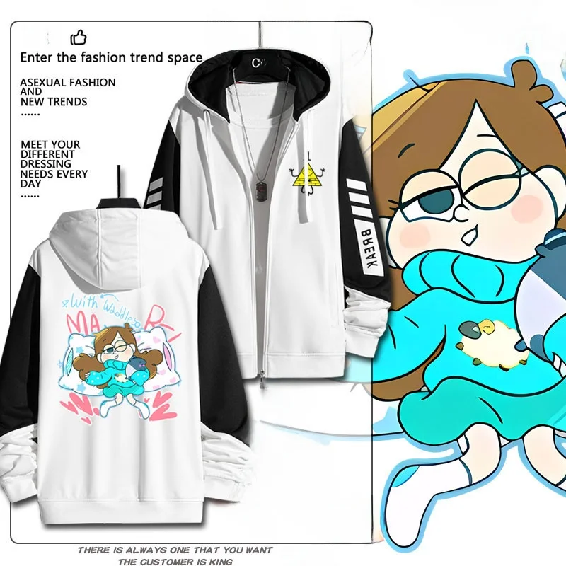 

Кардиганы-толстовки для пар с капюшоном, на флисовой подкладке, универсальные, для весны и осени, молодежный стиль, полиэстер, спандекс, на молнии