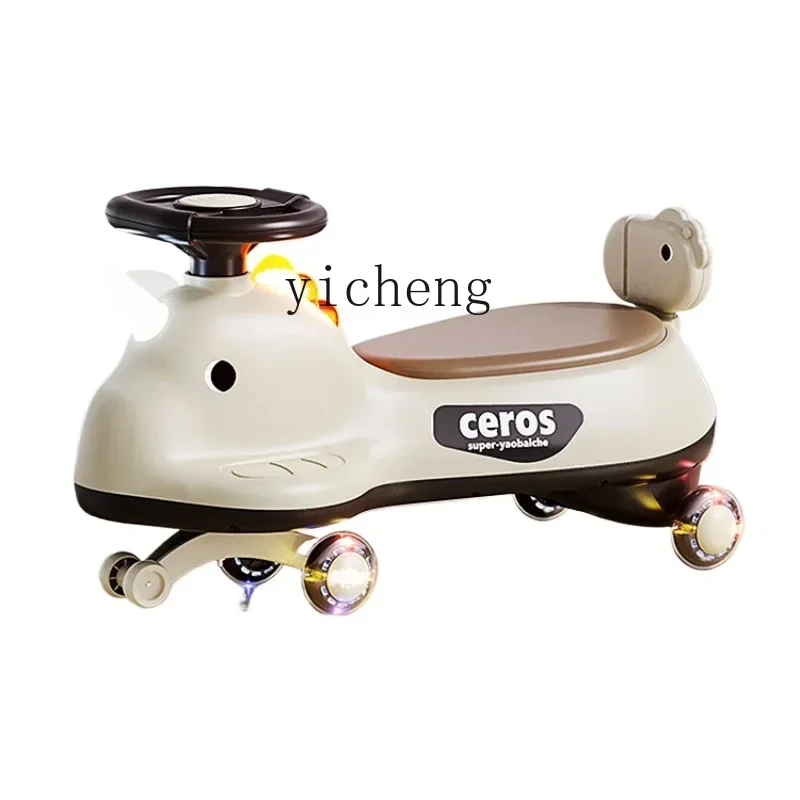 XLサイズ 子供用ツイストスイング 大人も乗れる 転倒防止 楽しいおもちゃ ツイストキディライド