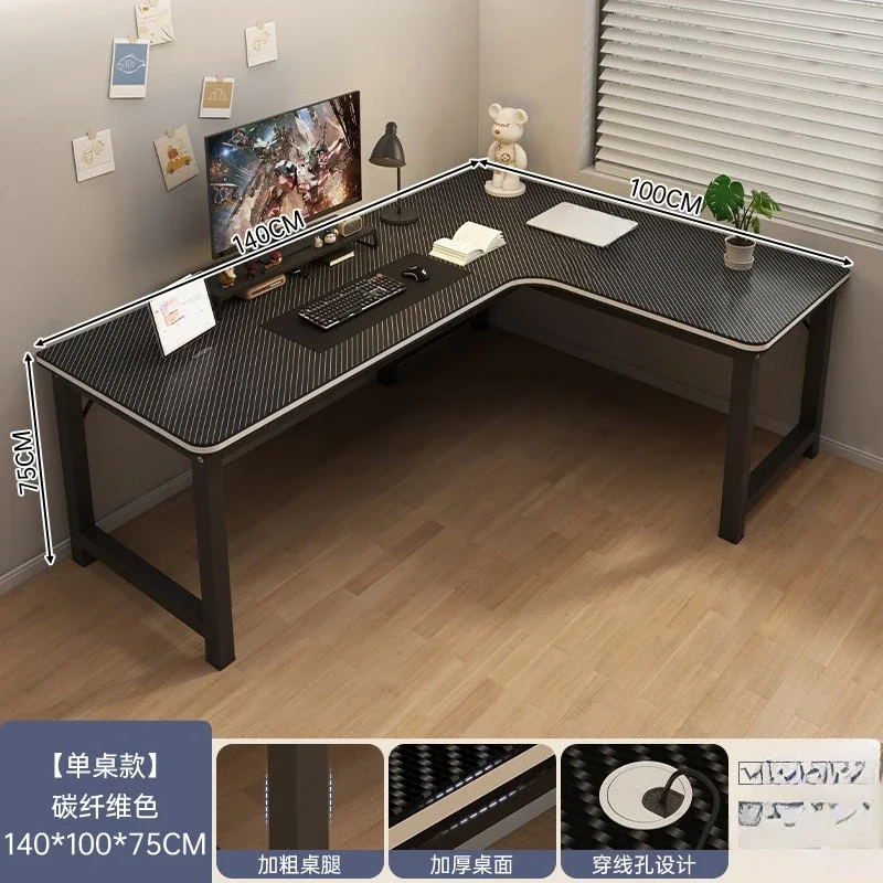 Double computer desk corner semi-enclosed desktop home e-sports table bedroom desk bookshelf