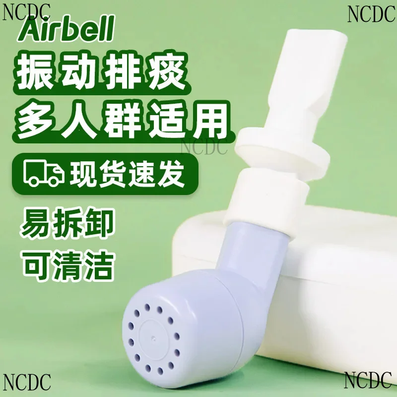 Airbell Sputum Extractor Vibration Positive Pressure Household Elderly Chronic Obstructive Pulmonary Disease Lung Clearing Flute