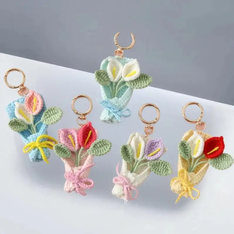 حلقات مفاتيح زنبق الكالا الحرفية المصنوعة يدويًا؛ المعلقات مفتاح السيارة بكميات كبيرة بالجملة.