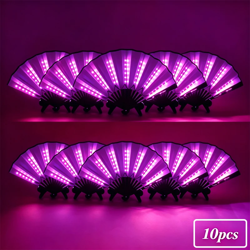 10pcs Hand Held Fan with LED Lights Wholesale Wedding Light Fan Glowing Rave Party Props Luminous Folding Fan Festival Decor