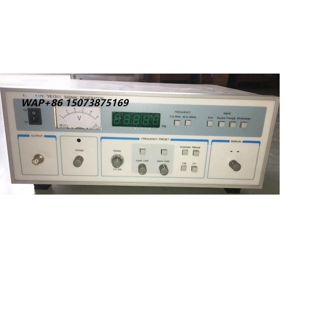 2-20Hz Sweep Frequency Signal Generator