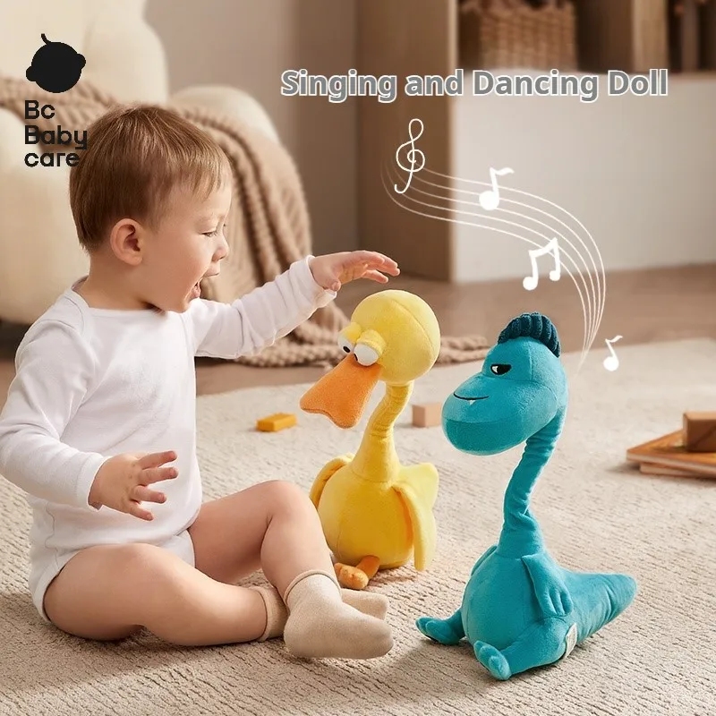 Bc Babycare Baby for 6m+ babies Soft and Gentle Talking Duck Cute Toy,Dance to the Beat Singing Photogenic Baby Growth Keepsake