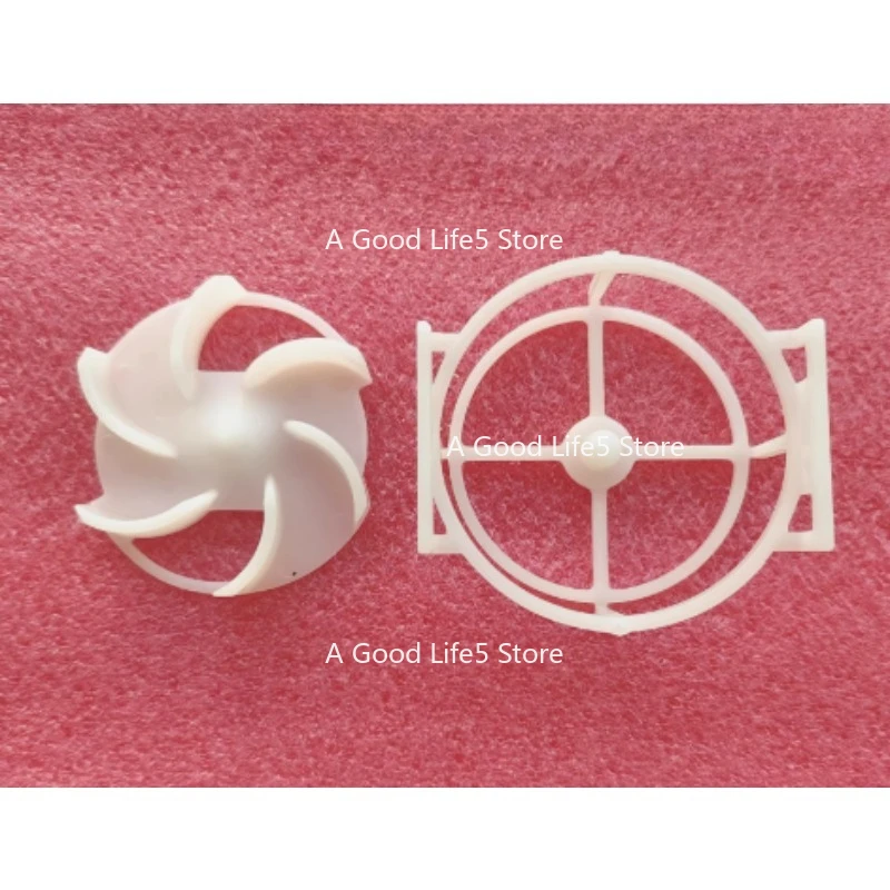 

Suitable for Dishwasher Plastic Turntable Spray Arm Dishwasher Accessories