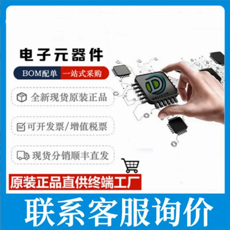 

MDS100-16 MDS150-16 MDS200-16 MDS300-12 MDS300-14 MDS300-16 MDS300-18 MDS400-16 MDS500-16