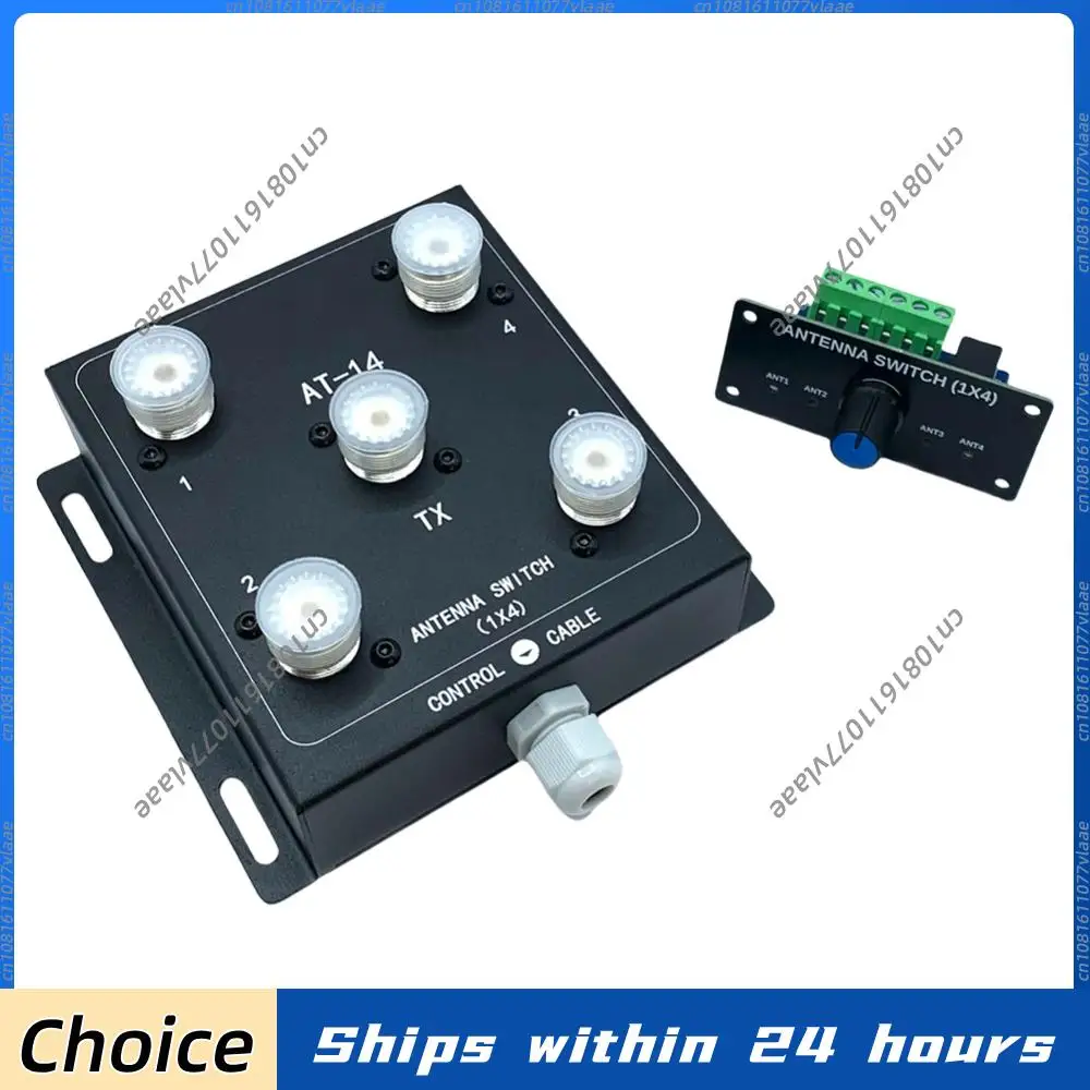 

4-Way Coax Remote Antenna Switch Antenna Switch 1.8-60MHz Antenna Signal Switch Antenna Splitter Switch for Radio Stations