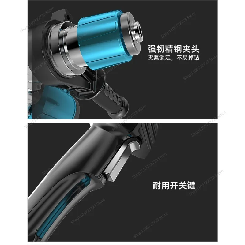 For Electric Hammer Impact Drill Dual-purpose Electric Pick High-power Household Small Belt Safety Clutch Electric Three-purpose