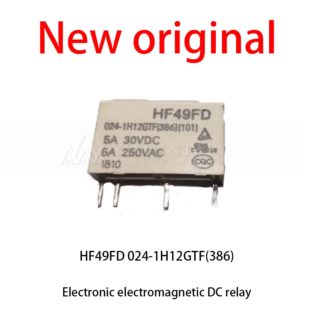 10 Pcs/Lot New original HF49FD 024-1H12GTF(386)(101) Electronic electromagnetic DC relay
