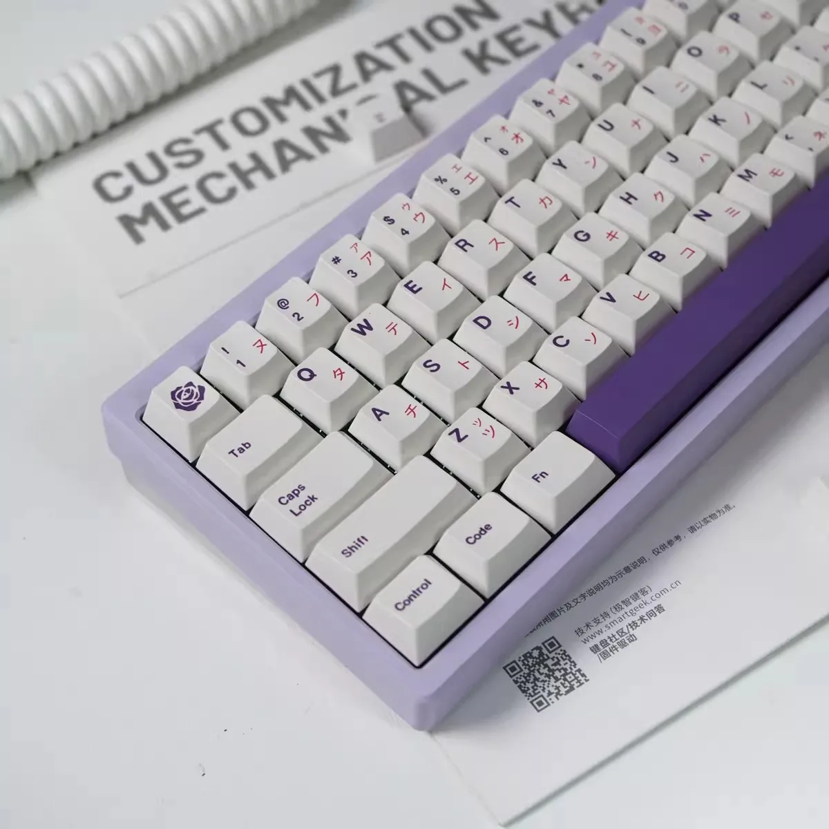 GMK 146 keys Purple rose Keycaps PBT Dye Subbed Mechanical Key Caps Cherry Keycap With 2.25U 2.75U 3U 7U Spacebar ISO Enter