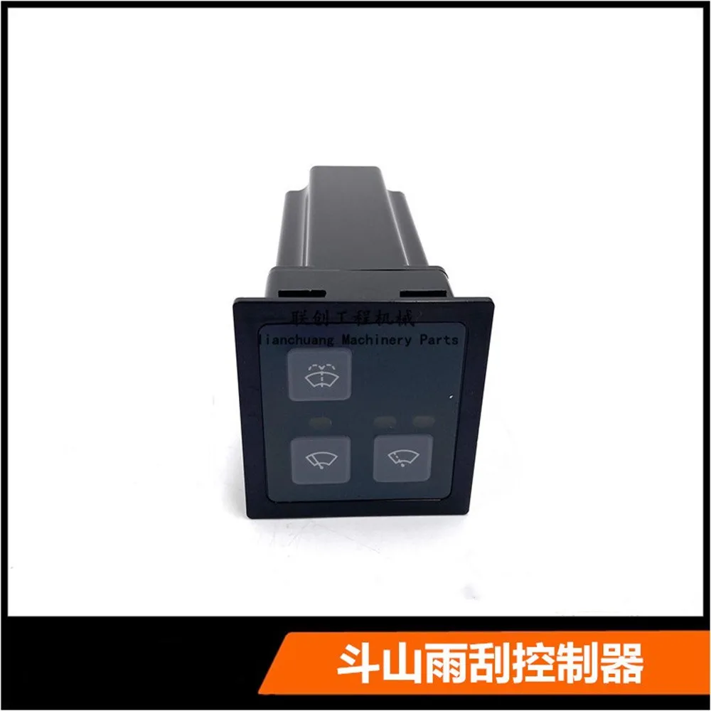 

Excavator parts for Doosan Daewoo DX150/200/260/300/380 wiper switch panel controller water jet switch excavator