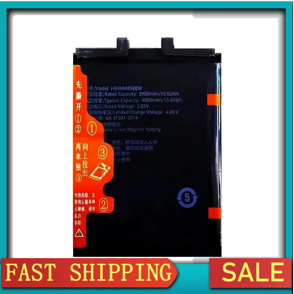 

HB466485EEW Stable Mobile Phone Battery Safe 4000Mah For Huawei Nova 8 SE Pro