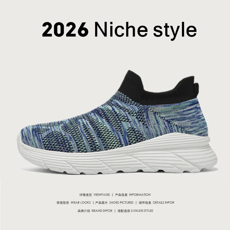 Summer Men's Running Shoes Comfortable Slip on Sneakers Man Socks Shoes Lightweight Knit Breathable Casual Outdoors Sneakers