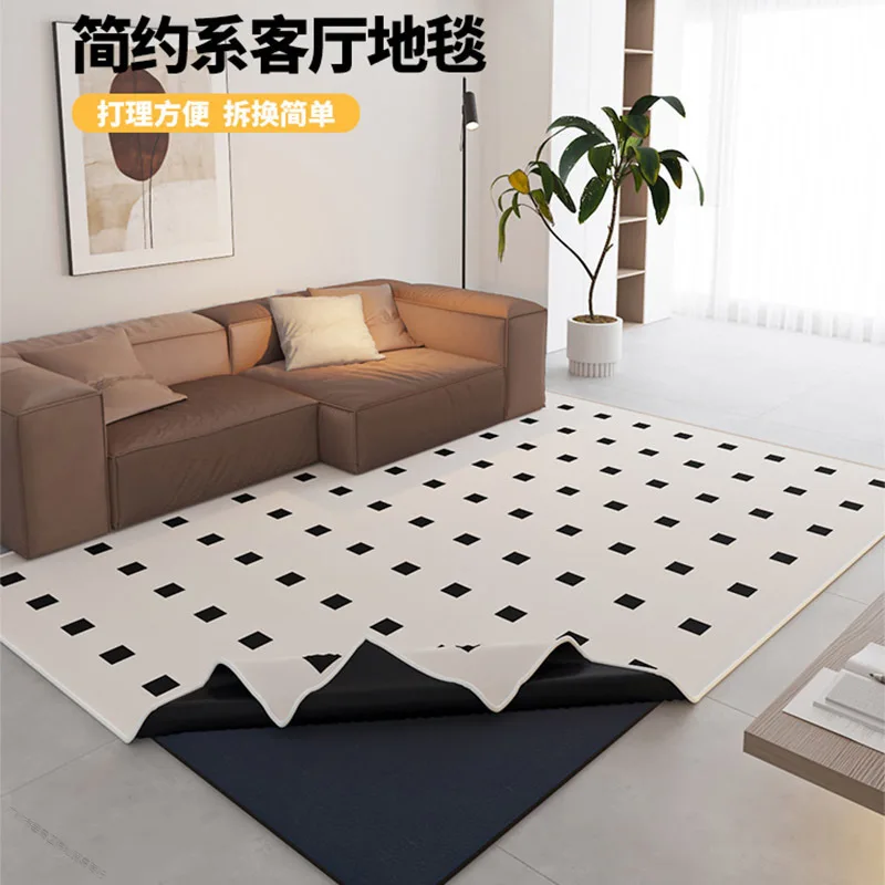 

Removable and washable carpet simple cream style living room 2024 new bedroom bedside household machine washable sofa floor mat