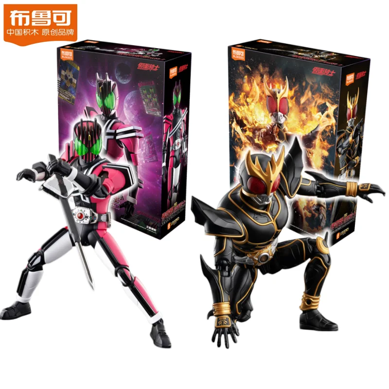 Nouvelle figurine d'action Blokees Kamen Rider Decade Kuuga Legend Lite Edition, modèle à assembler, jouet de collection, cadeau surprise d'anniversaire