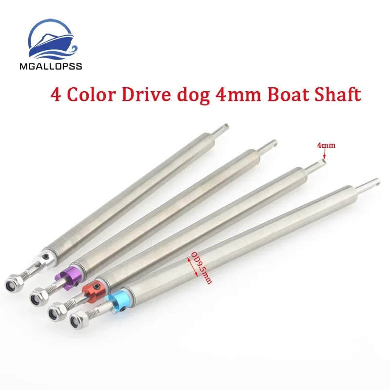 4 Colors Aluminium Drive Dog Available with Stainless Steel 4mm Principal Axis Suitable for  RC Boat RC Electric Racing Boat