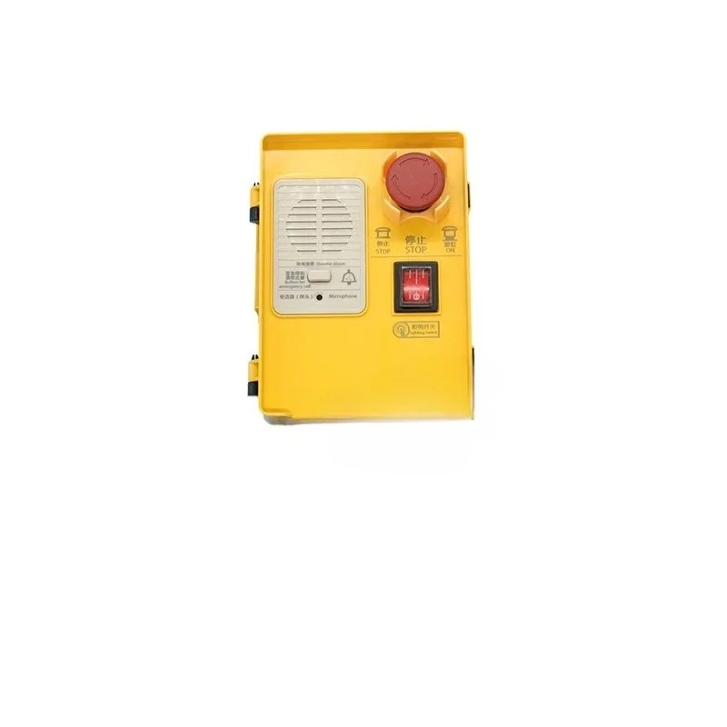 Elevator Bottom Pit Maintenance Box