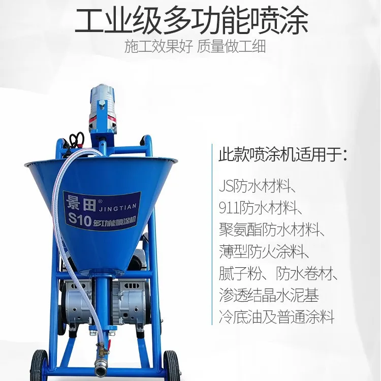 Polyurethane Js Pol…