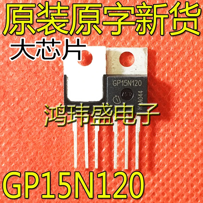 

30pcs original new SGP15N120 GP15N120 TO-220 1200V 15A