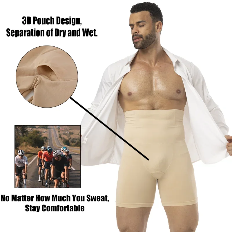 Men Slimming Brief High Waist Breathable 3D Pouch Underwear Tummy Control Boxer Belly Flat Shapewear Pant Compression Shorts