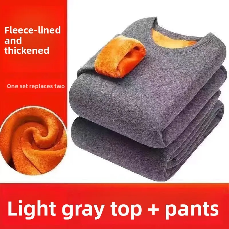 

Thickened Fleece Warm Underwear Set for Middle-Aged And Young People Gold Velvet Base Layer Winter Clothes New Model