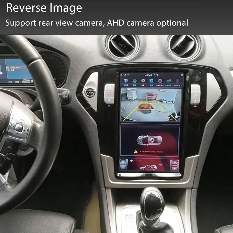 Android 11 12.8 Inch Vertical Screen Tesla Style Car Radio GPS  Carplay Auto Navigation Player For Ford  Mondeo 2007-2010