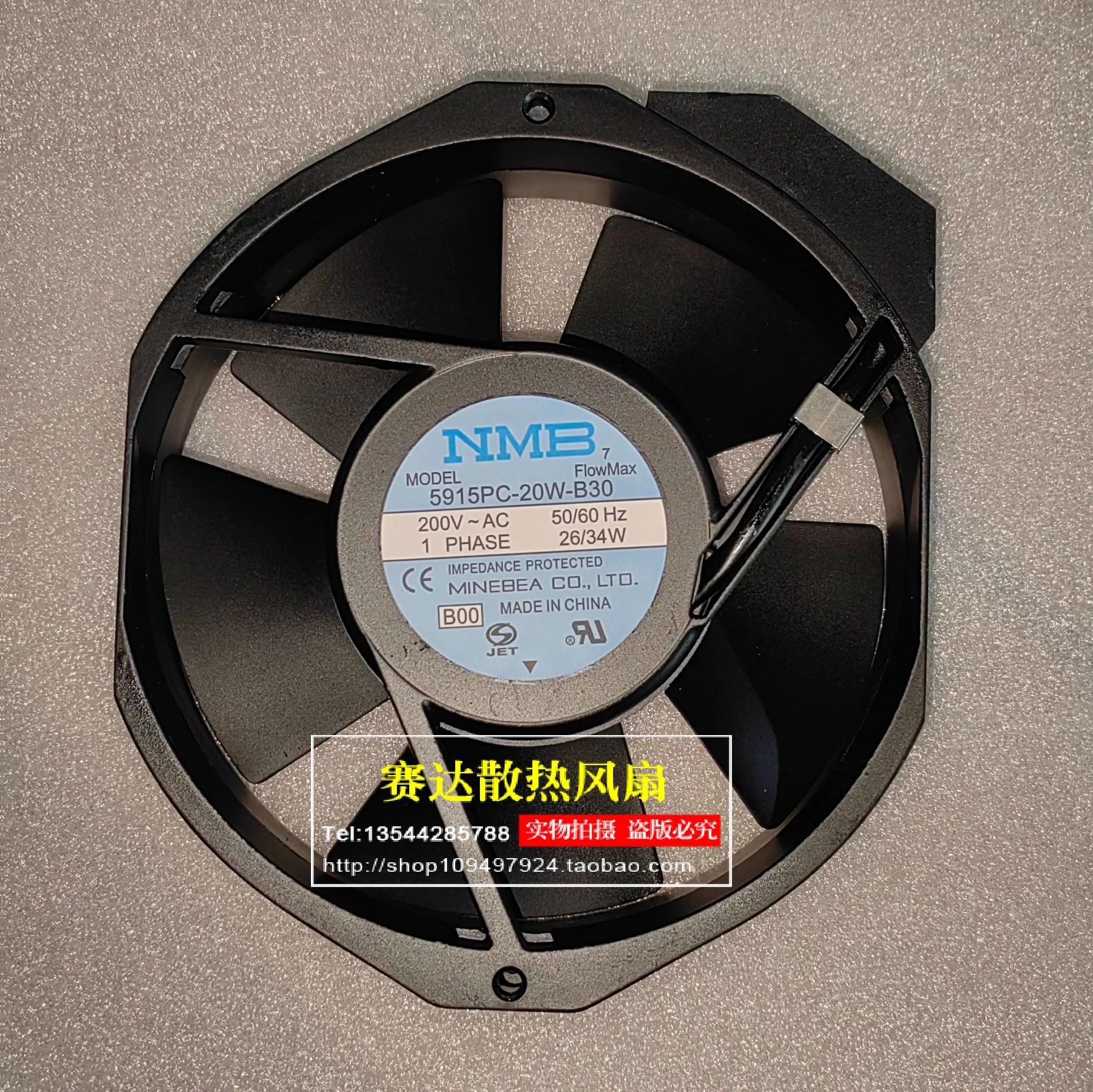JFG for NMB-MAT 5915PC-20W-B30 17238 AC200V  frequency converter  Cooling Fan