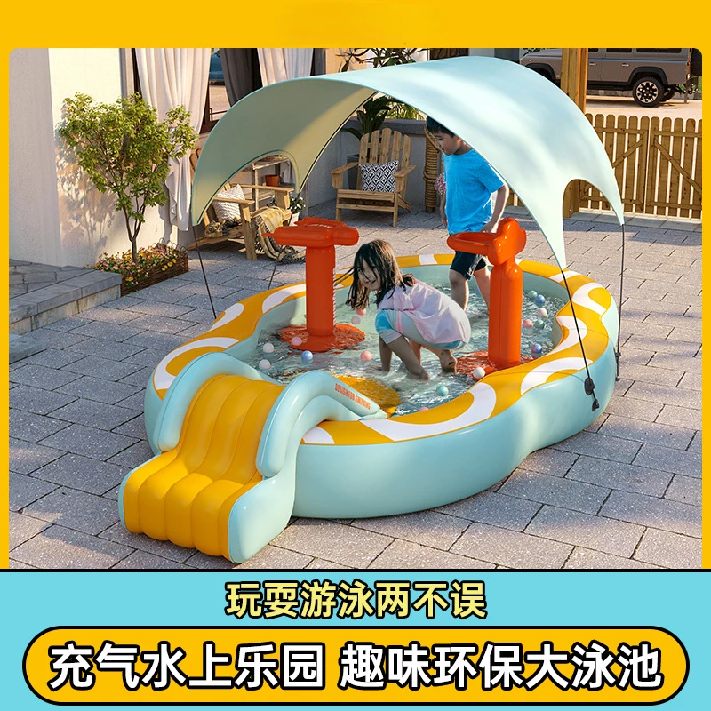 Children's Inflatable Swimming Pool Baby Home Sunshade Slide Outdoor Baby Folding Commercial Large Home Play Pool