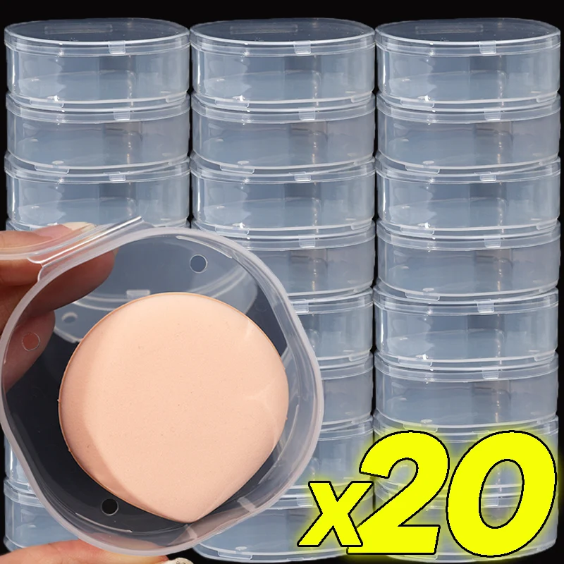 1/20 قطعة البلاستيك الشفاف مسحوق نفخة صندوق تخزين تنفس الرطوبة واقية الغبار تخزين صناديق التعبئة أدوات حقيبة مستحضرات تجميل