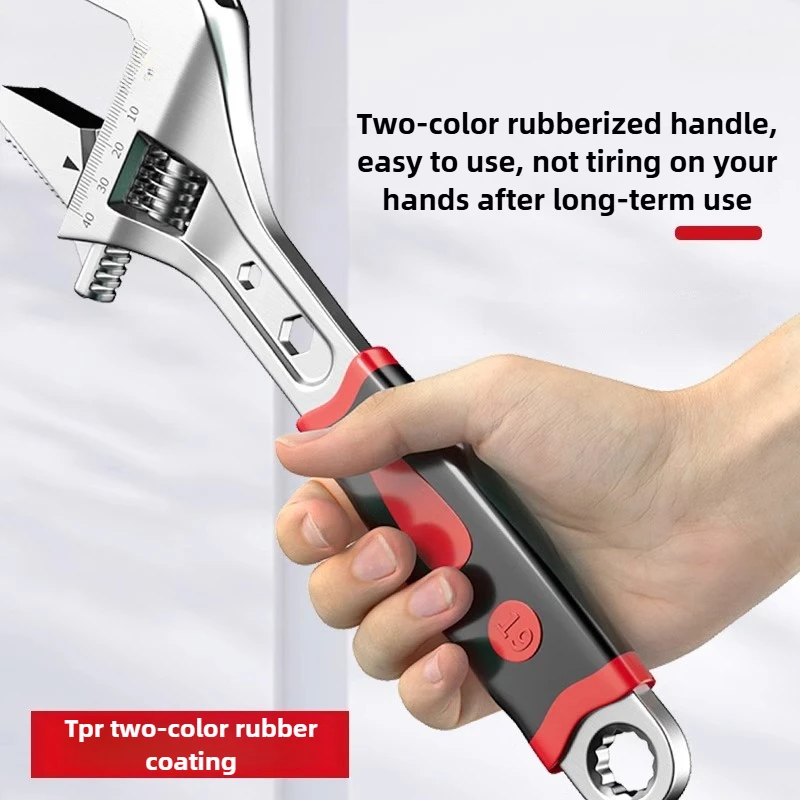 Universal Movable Wrench Multi-function Adjustable Spanner Remove Screw Repair Large Opening Wrench Workshop Hardware Tools