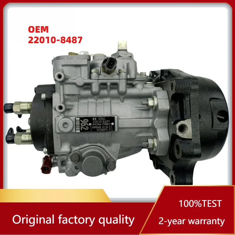 

Профессиональный OEM топливный насос в сборе 22010-8487