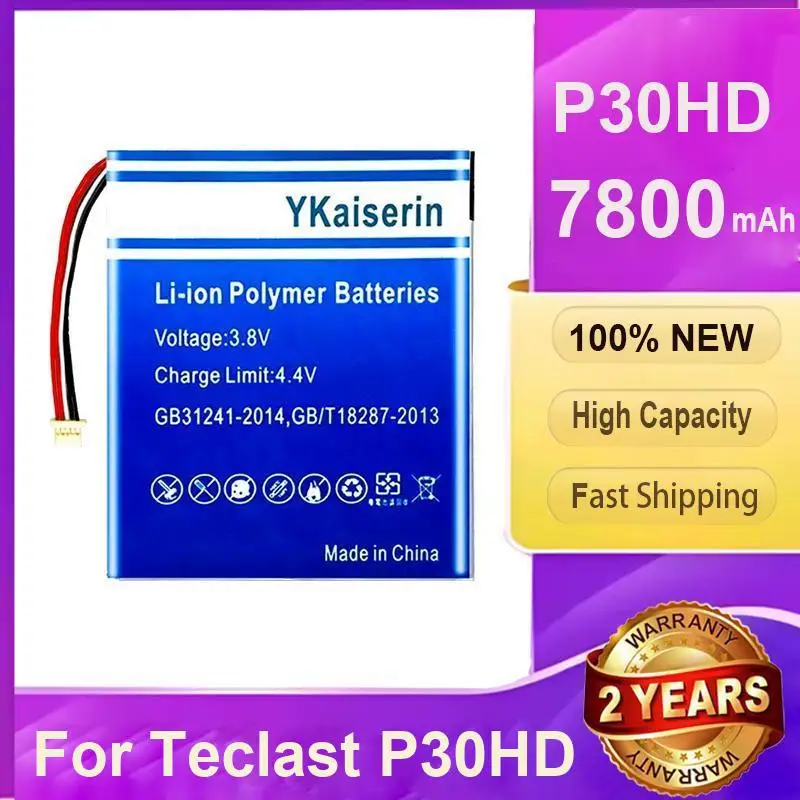 

Высокопроизводительный аккумулятор для ноутбука Teclast P30HD емкостью 7800 мАч