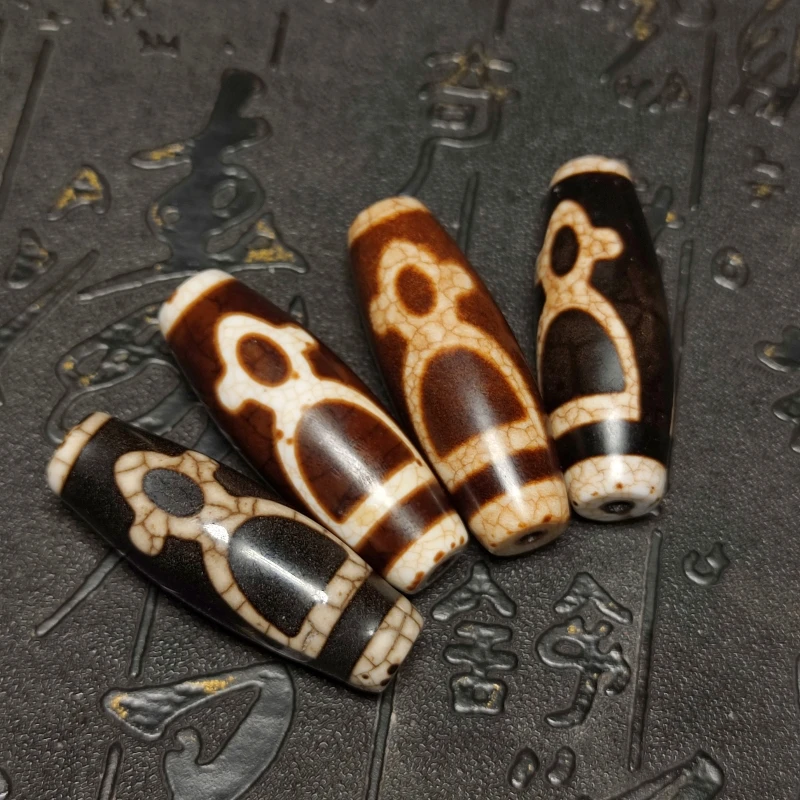 Tibetan God of Wealth Pattern Fire Offering Brown/White Old Agate Dzi Beads DIY for Men's/Women's Jewelry Bracelet Necklaces