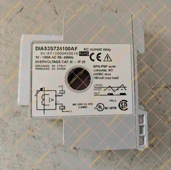Current Protection Relay for Industrial Electrical Control