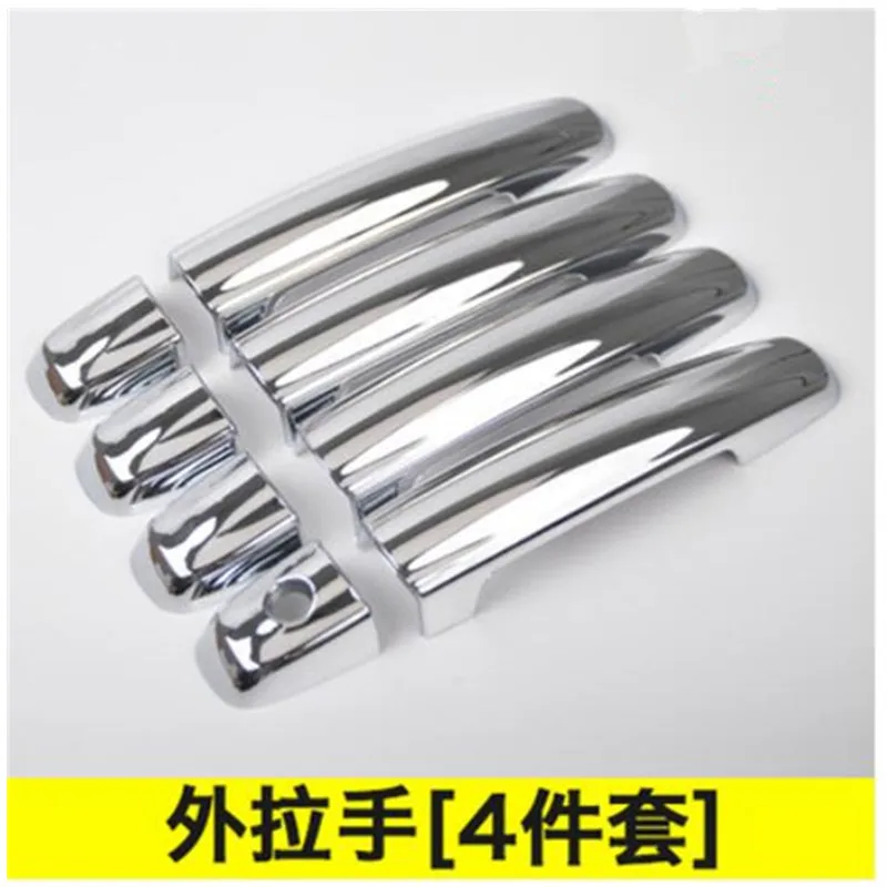 ABS Chrome Door Handles Cover Trim Side Door Handle Cover Fit For Suzuki Vitara 2015 2016 2017 2018 Car Accessories