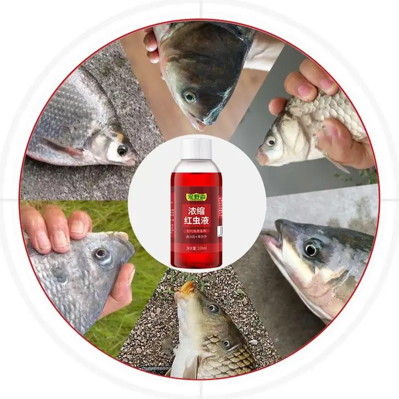 Carp Fishing Bait Additive Fish Concentrated Red Worm Fish Liquid Attractant Fish Bait Attractant Enhancer Carp Attractive Smell