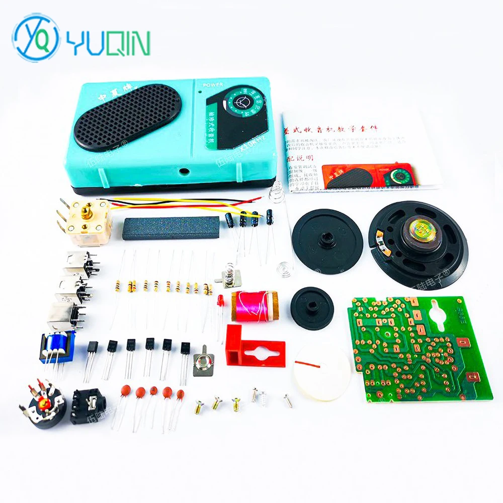 Six Tube AM Radio Kit for Soldering Circuit Board and Practicing Making DIY Electronic Products（Random Color）