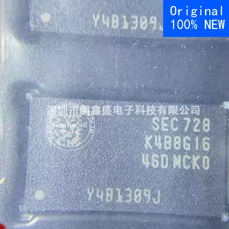 

K4B8G1646D-MCK0 BGA New Original Genuine Ic