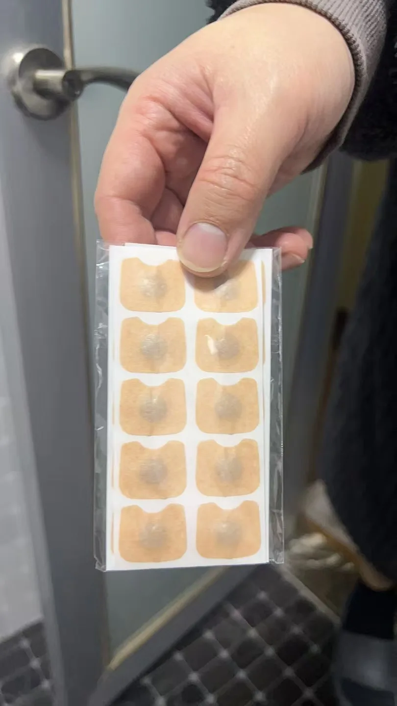 

Magnetic nasal strips, anti-snoring nasal stickers, reduce snoring and improve sleep