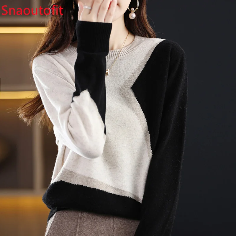 French Double Match Pure Wool Sweater Women's Spring and Autumn Round Neck Cashmere Sweater Loose Pullover Knitted Bottoming Top