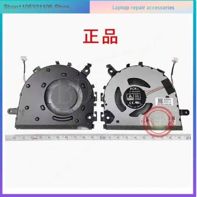 Ventilador de refrigeración de CPU para LENOVO V14 G2/V14 G2 ITL/V14 G2 ALC/V14 G4/V14 G4 IRU