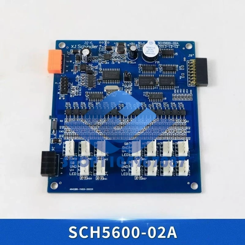 SCH5600-02A Elevator Accessories Car Communication Board