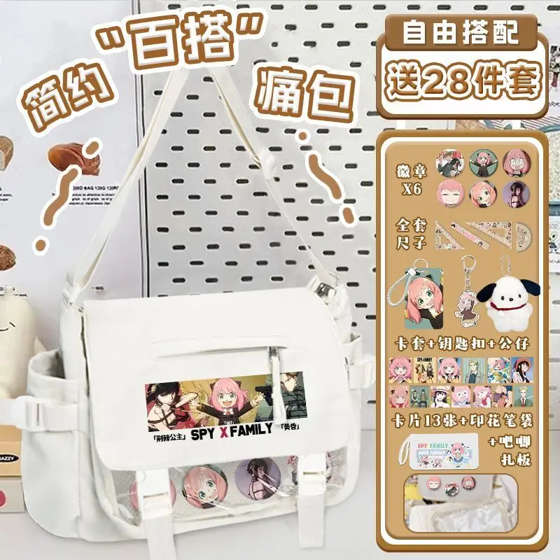 Spy X Family Collaboration Crossbody Tutoring Aniya Shoulder Pain Bag Anime Large Capacity Handbag Ani