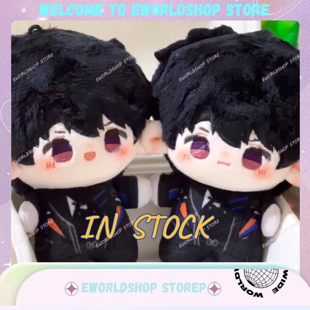 

NEW 10cm Anime Love and Deepspace Caleb Cosplay 10cm Cute Mini Starfish Body Plush Doll Pendant Keychain Stuffed Toys Gift Doll