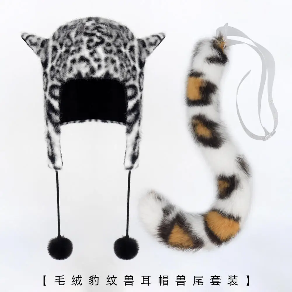 Leopard Print Plush Hat Autumn Winter Warm Ear Protection Hat Leopard Tail Multicolored Thick Toe Captail 2Pcs Set Y2K Headwear